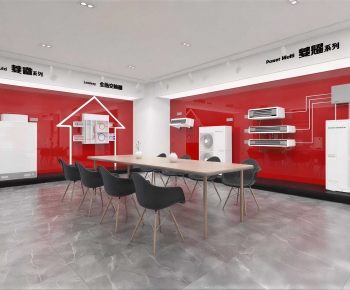 Modern Meeting Room-ID:645113951