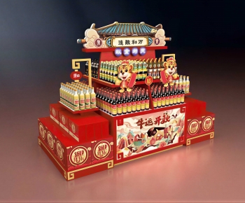 Chinese Style Supermarket Shelf-ID:556469922