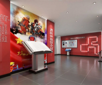 Modern Exhibition Hall-ID:396181116