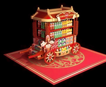 New Chinese Style Meichen-ID:913244961