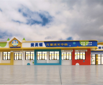 Modern Commercial Street-ID:131349091