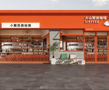 Modern Facade Element-ID:121506932