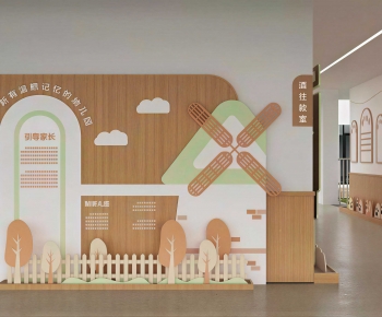 Modern Children's Kindergarten-ID:323995112