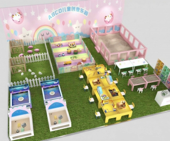 Modern Children's Amusement Park-ID:545272111