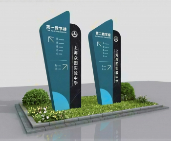 Modern Guide Board/bulletin Board-ID:984908102