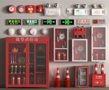 Modern Fire-fighting Equipment-ID:766730077