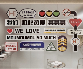 Modern Culture Wall-ID:265424012