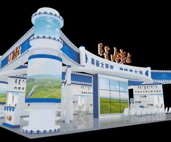 Modern Exhibit-ID:585143097
