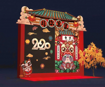 New Chinese Style Meichen-ID:562382945