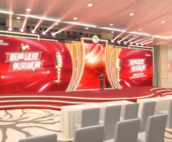 Modern Banquet Hall-ID:745714906