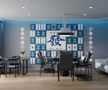 New Chinese Style Chess And Card Room-ID:337140655