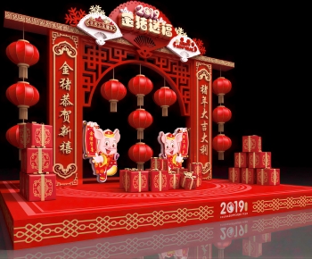 Chinese Style Meichen-ID:551140077