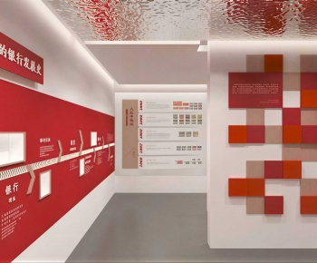 Modern Exhibition Hall-ID:689140089