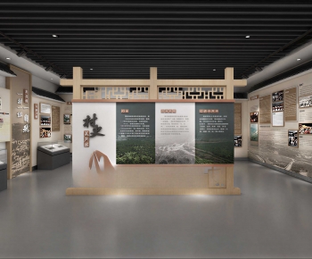 Modern Museum-ID:730017905