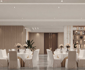 Modern Banquet Hall-ID:248060296