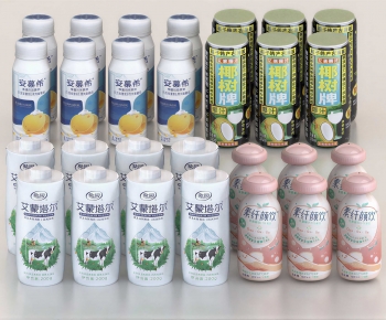 Modern Beverage-ID:240397934
