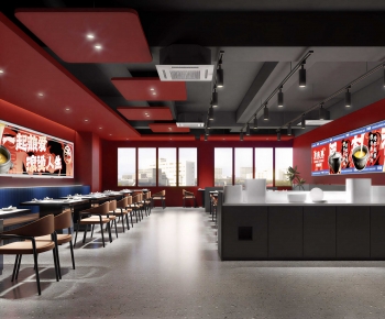 Modern Restaurant-ID:143471964