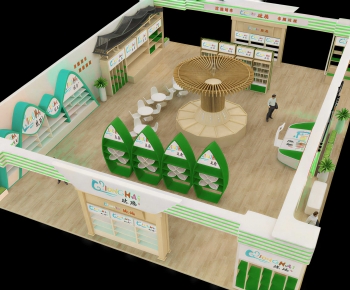 Modern Exhibit-ID:794584995