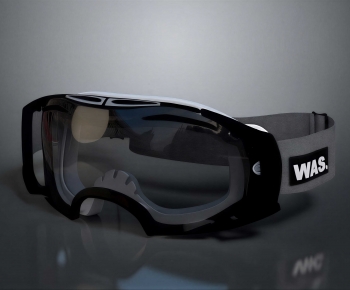 Modern Glasses-ID:260797987
