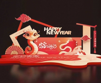 New Chinese Style Meichen-ID:212012056