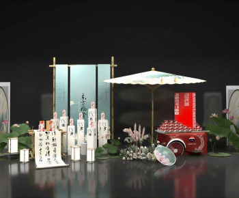 Chinese Style Meichen-ID:892282012