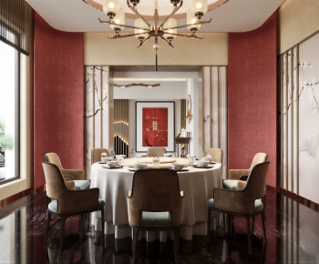 New Chinese Style Restaurant Box-ID:136364945