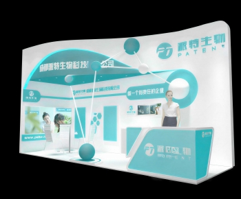 Modern Exhibition Hall-ID:385726932