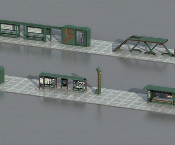 Modern Building Component-ID:913680082