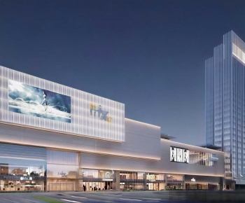 Modern Appearance Of Commercial Building-ID:857697968