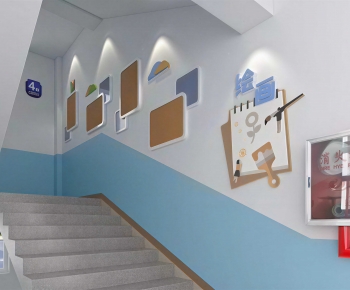 Modern School-ID:258258101