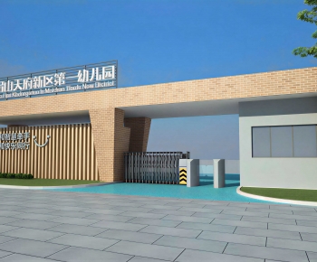 Modern Facade Element-ID:316210037