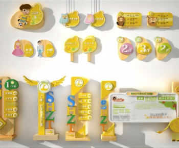Modern Guide Board/bulletin Board-ID:714432008