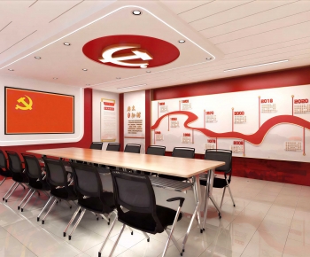Modern Meeting Room-ID:249257091