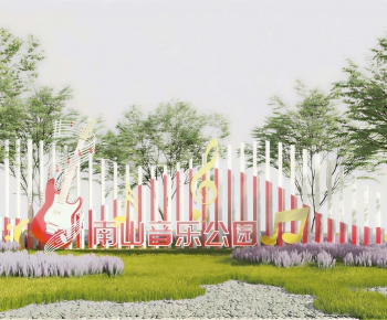 Modern Sculpture Sketch-ID:598591098