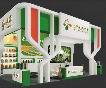 Modern Exhibition Hall-ID:812056065