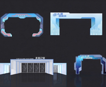 Modern Facade Element-ID:604264028