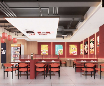 Modern Restaurant-ID:386396889