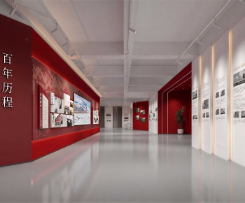 Modern Exhibition Hall-ID:931730033