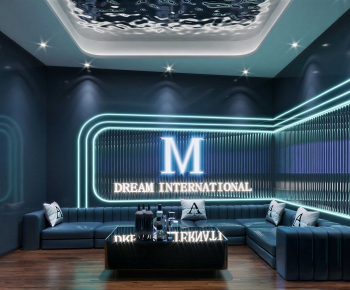 Modern KTV Box-ID:237852107