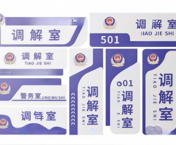 Modern Guide Board/bulletin Board-ID:929820066