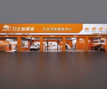 New Chinese Style Facade Element-ID:229324102