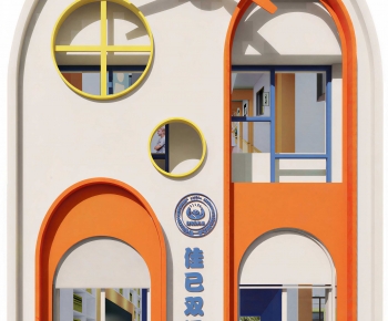 Modern Facade Element-ID:338152894