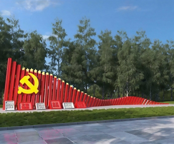 Modern Landscape Wall-ID:774624118