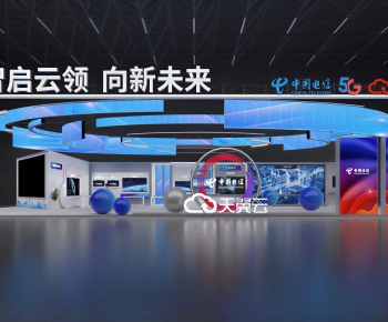 Modern Exhibit-ID:805290949