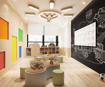 Modern Kindergarten Classrooms-ID:888369082