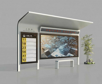 Modern Guide Board/bulletin Board-ID:357198955