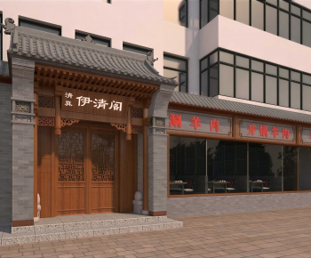Modern Facade Element-ID:859576943