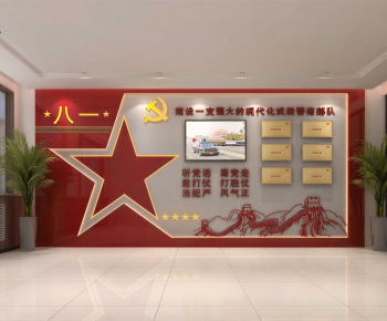 Modern Exhibition Hall-ID:338220617