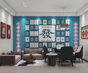 Modern Hong Kong Style Chess And Card Room-ID:640805966