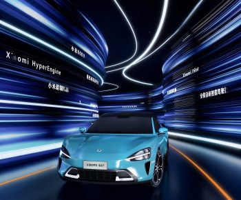 Modern Car-ID:691240077